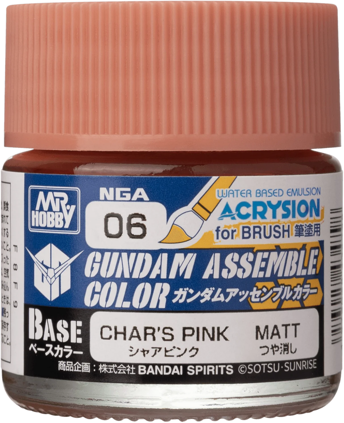 GUNDAM ASSEMBLE COLOR CHAR'S PINK