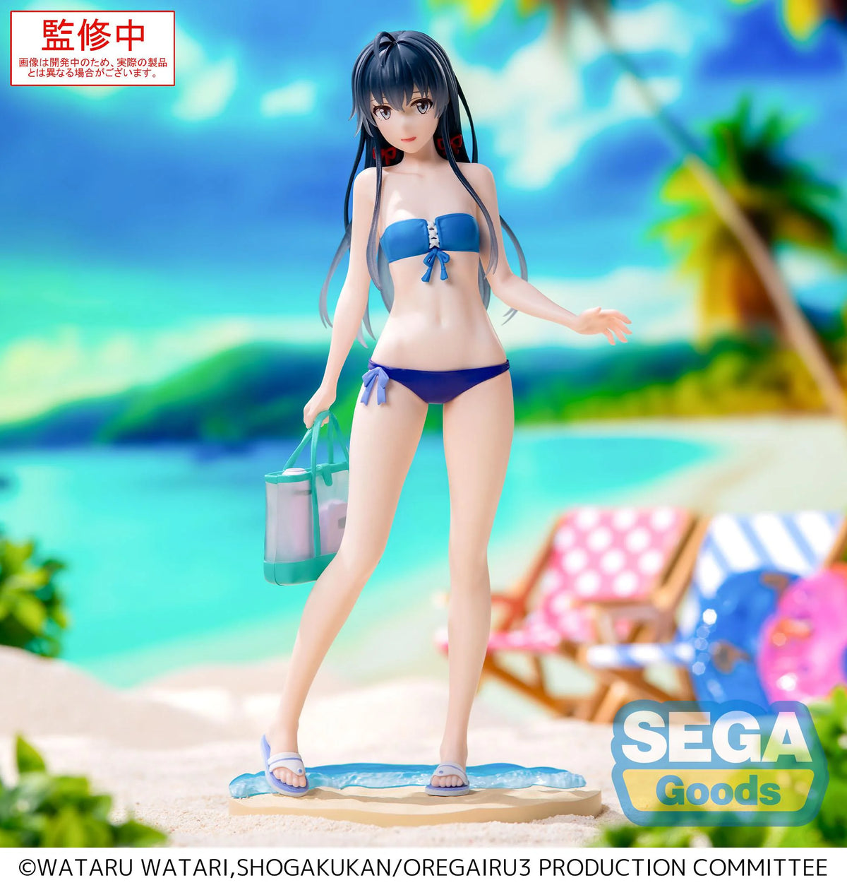 Luminasta My Teen Romantic Comedy SNAFU Climax Yukino Yukinoshita ~Midsummer TOKYO BAY~