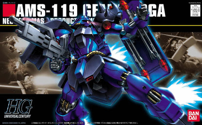 HGUC 1/144 #92 Geara Doga (Rezin Custom)