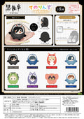 Black Butler Tenorins Collection (8pc per box)