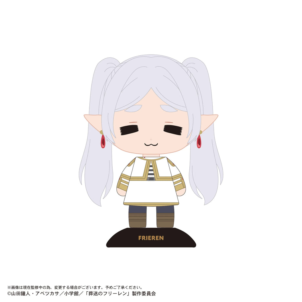 Frieren: Beyond Journey's End Yurayura Head 106 Frieren (Chibi) (Box of 10)