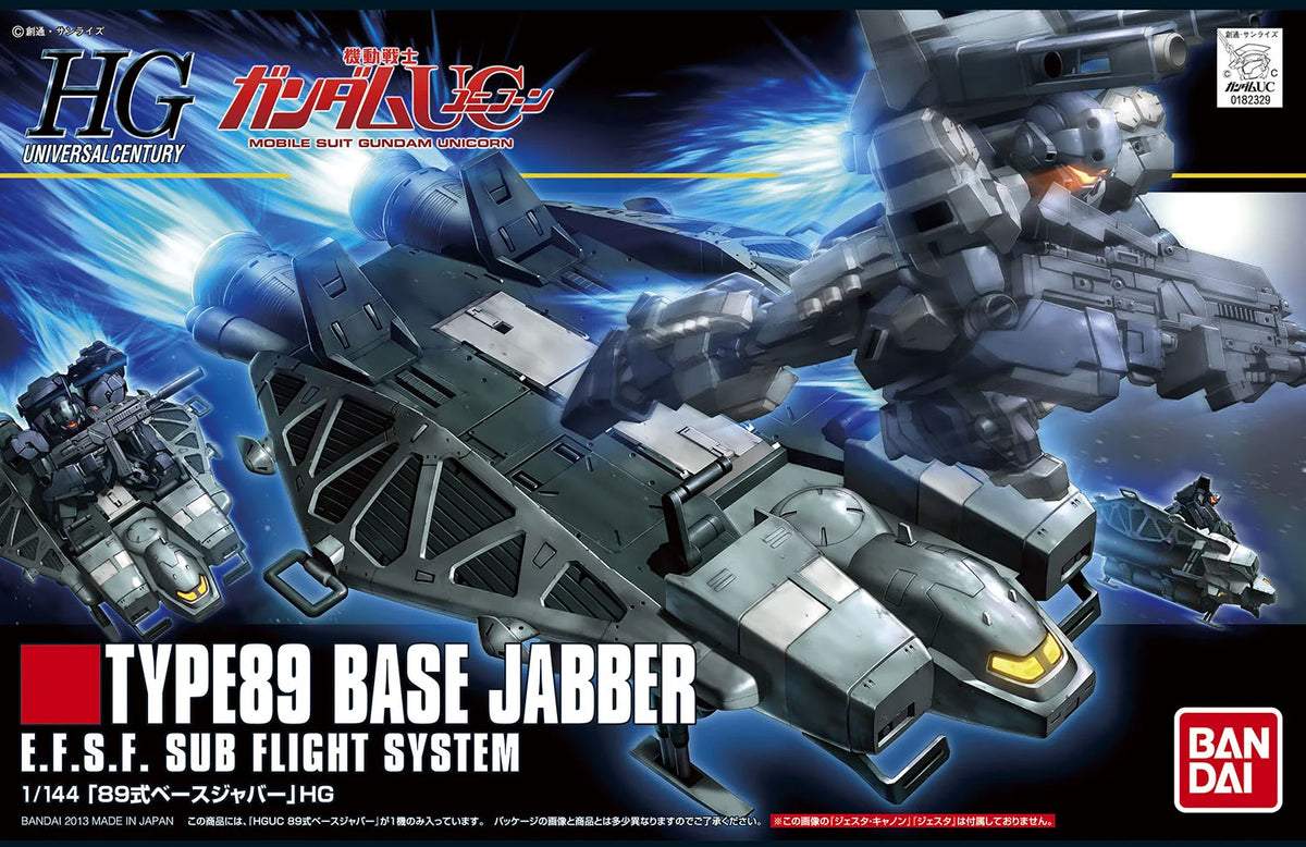HGUC 1/144 Base Jabber Type 89 Model Kit