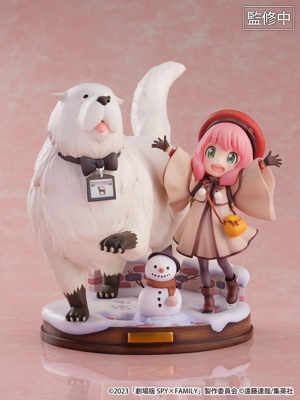 eStream SPY x FAMILY Anya & Bond Forger 1/7 Scale Figure