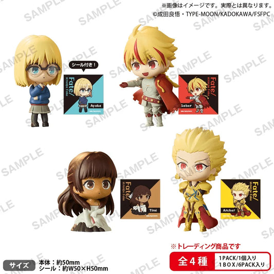Bushiroad Fate/strange Fake Collection Figure Box Set