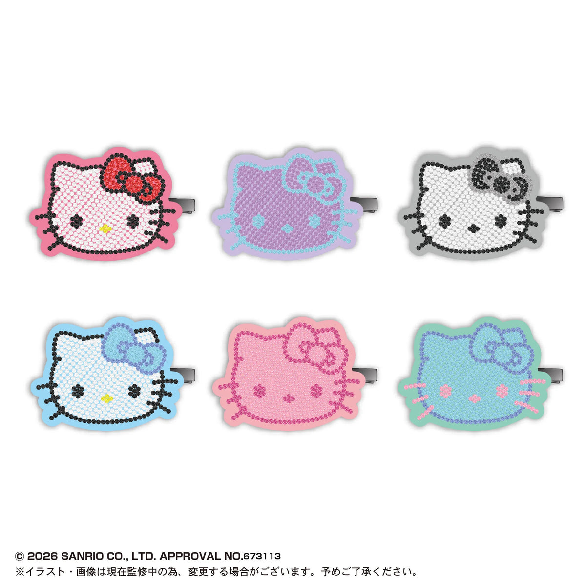 Sanrio Characters Jewelry Clip 4 (Box of 30)