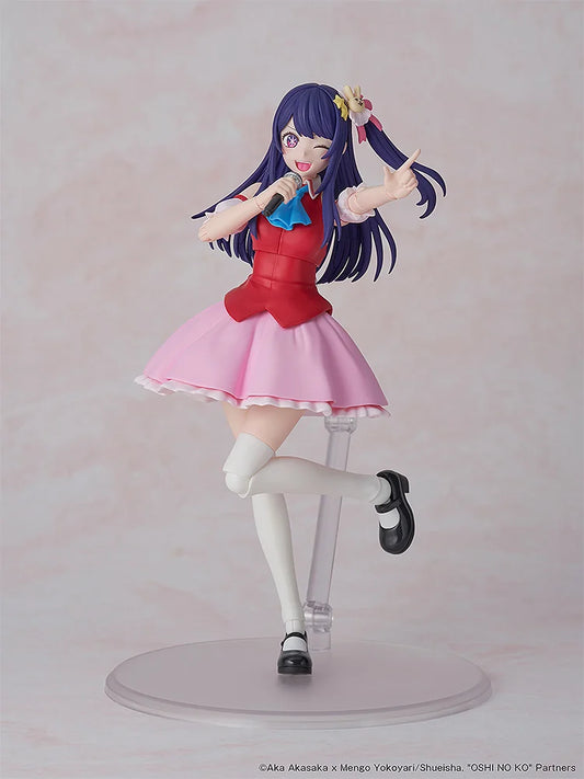 KADOKAWA Ai Plastic Model Kit - Oshi No Ko