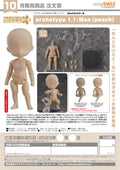 Nendoroid Doll archetype 1.1: Man (Peach)