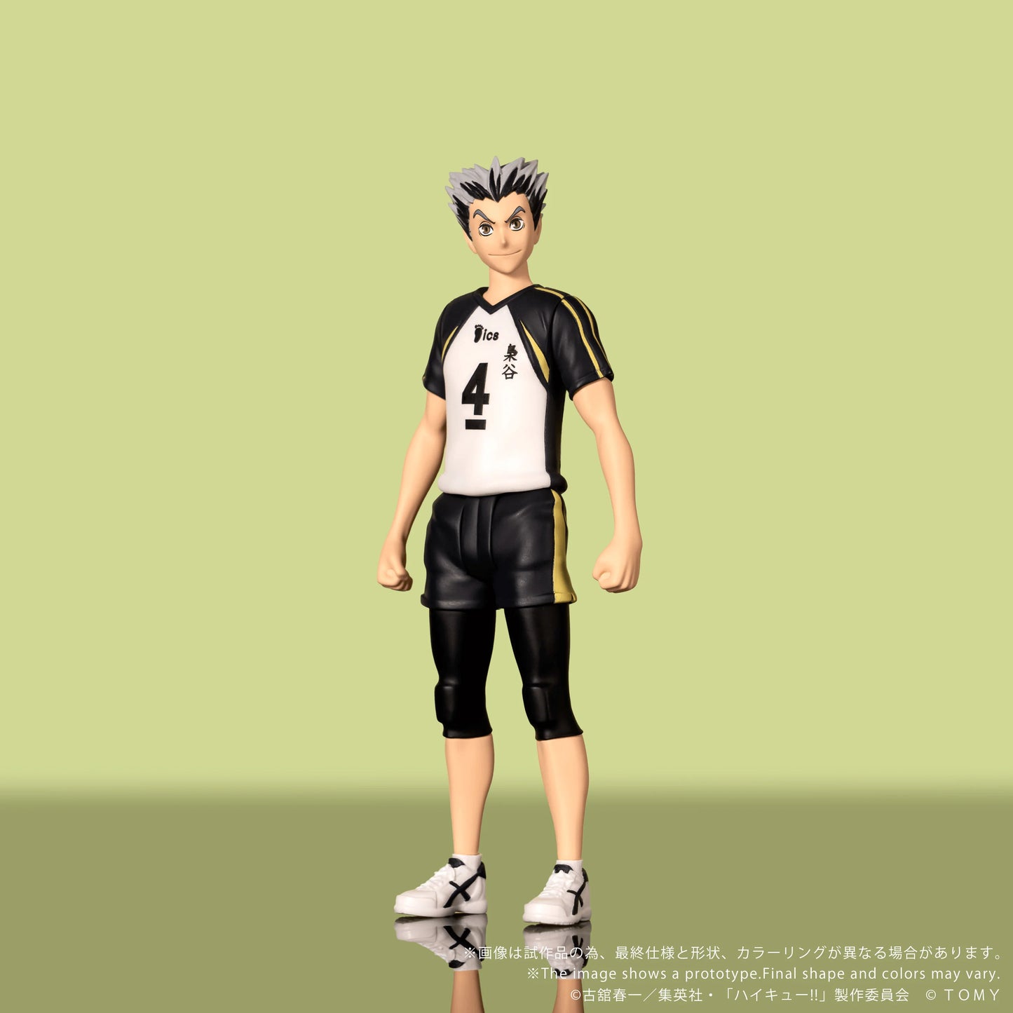 CK-H07 COLLEKAZARO Haikyu!! Kotaro Bokuto