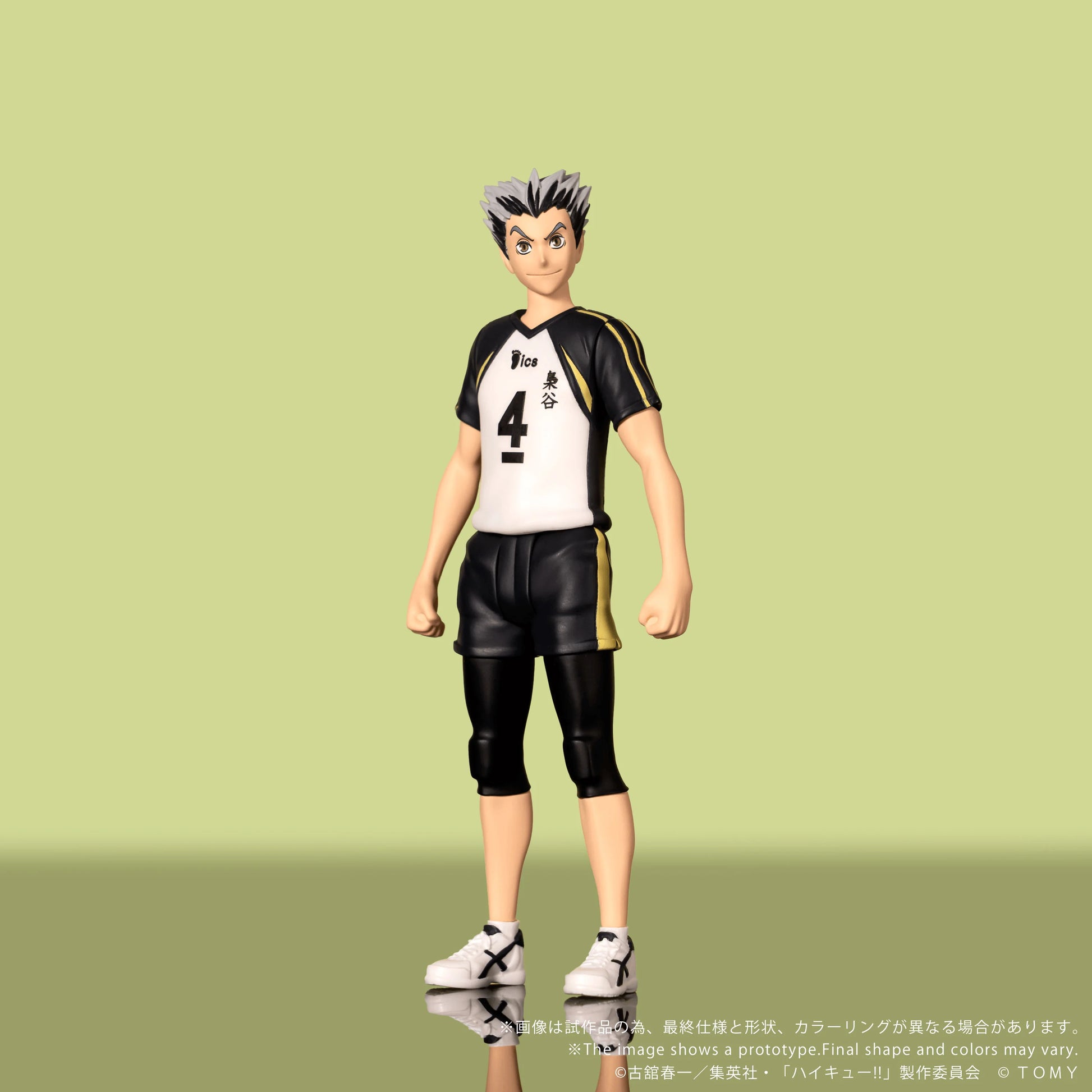 CK-H07 COLLEKAZARO Haikyu!! Kotaro Bokuto