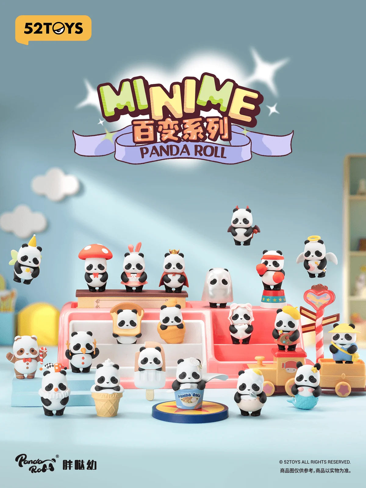 Panda Roll Minime Dress-Up Series (Box of 20)