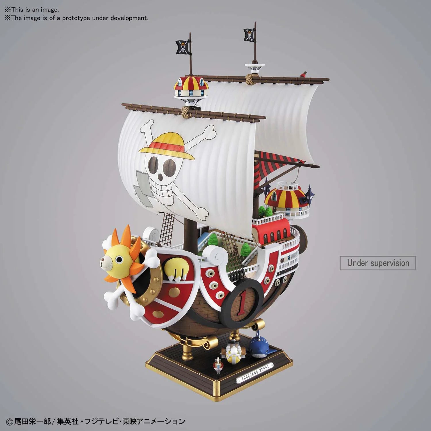 Thousand Sunny Land of Wano Ver. Model Ship