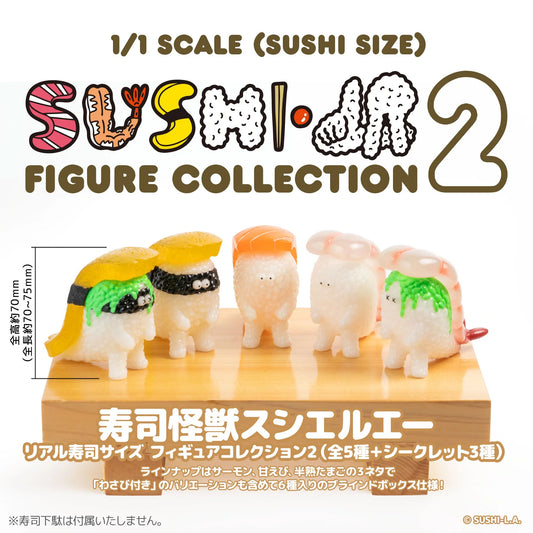 Sen-ti-nel SUSHI-L.A. Sushi Monster Soft Vinyl Figure Collection 2 (Box of 6)