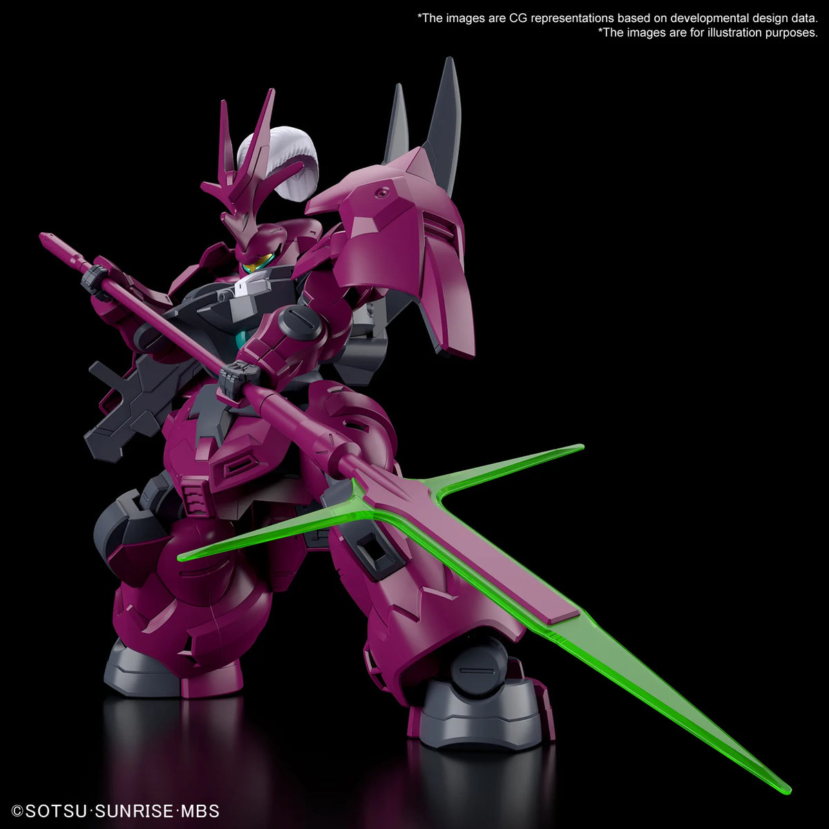 HG 1/144 Guel's Dilanza Model Kit