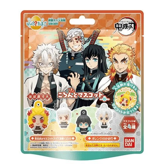 Bikkura Bath Bomb Demon Slayer Koronto Figure Vol. 3 "Demon Slayer" , Lifestyle Bikkura Bath Bomb (Box of 15)
