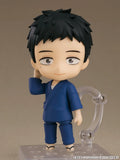 (Rerelease) Nendoroid Wakana Gojo