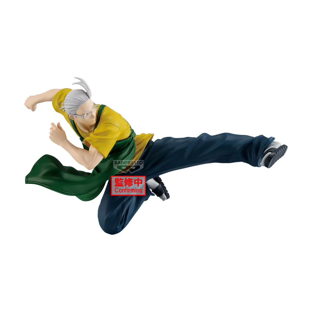 SAKAMOTO DAYS VIBRATION STARS-SAKAMOTO TARO-Ⅱ