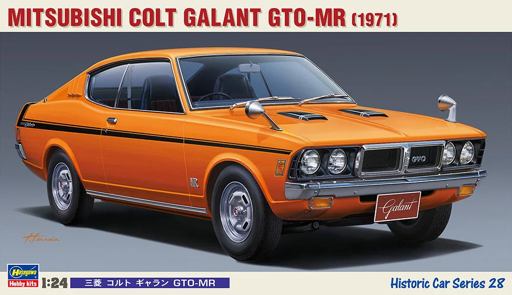 Hasegawa 1:24 Mitsubishi Colt Galant GTO-MR Model Kit