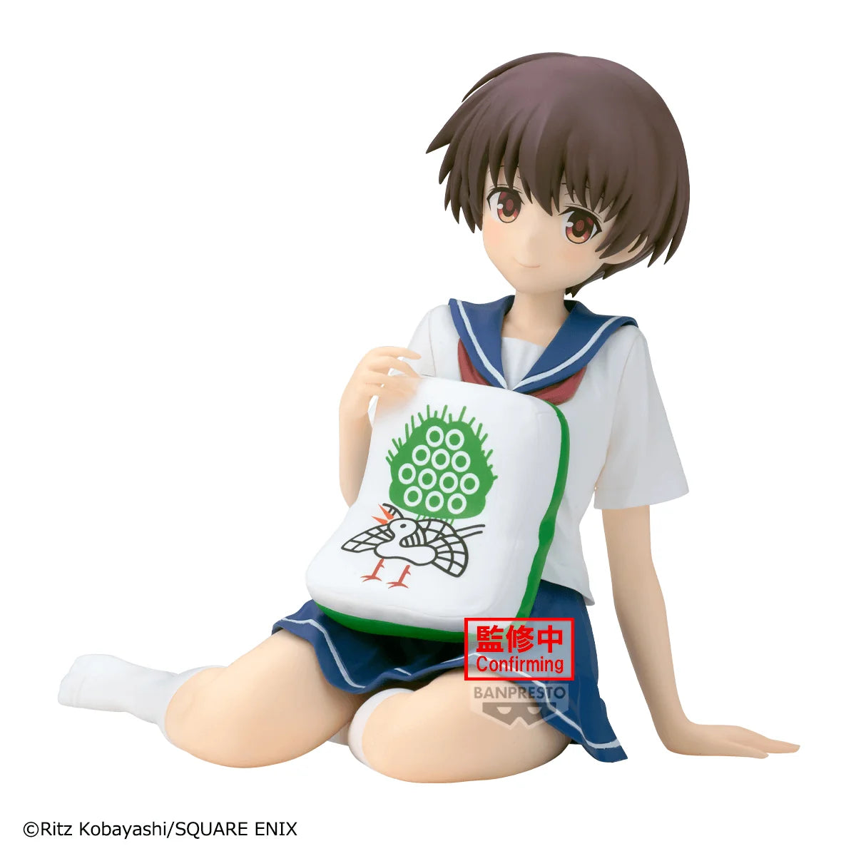 Banpresto Saki Miyanaga Relax Time Figure