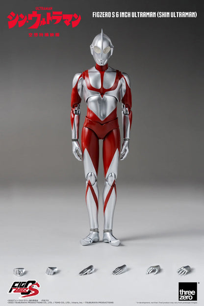 FigZero S 6 inch Ultraman (SHIN ULTRAMAN)
