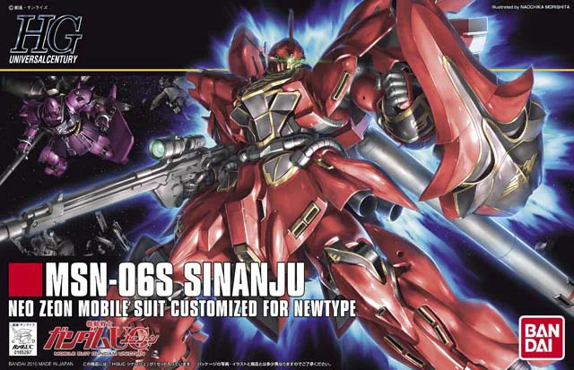 HGUC 1/144 Sinanju Model Kit