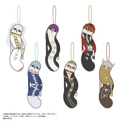 Frieren: Beyond Journey's End Hinekureta Yatsura (Box of 6)