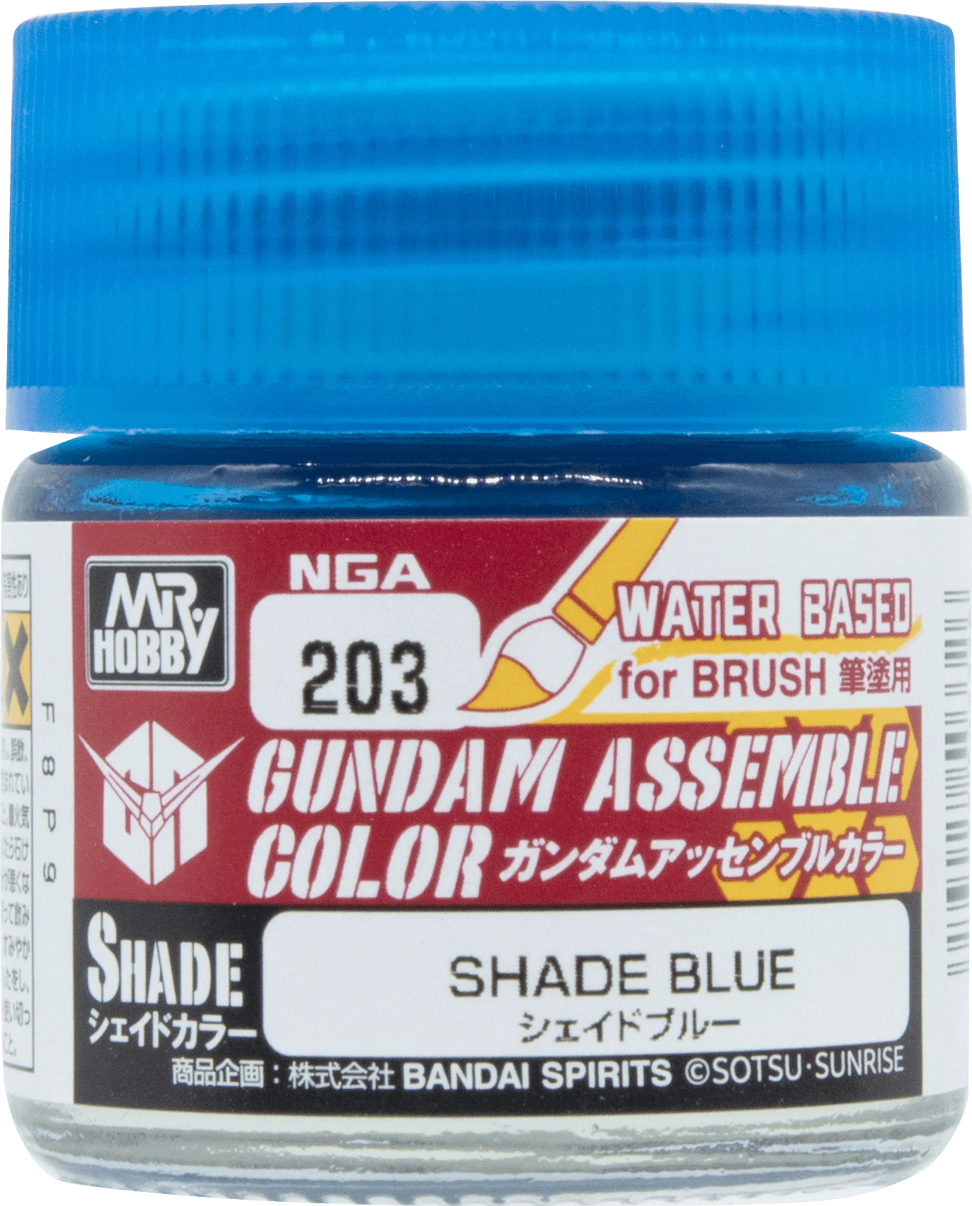 GUNDAM ASSEMBLE COLOR SHADE BLUE (Box of 6)