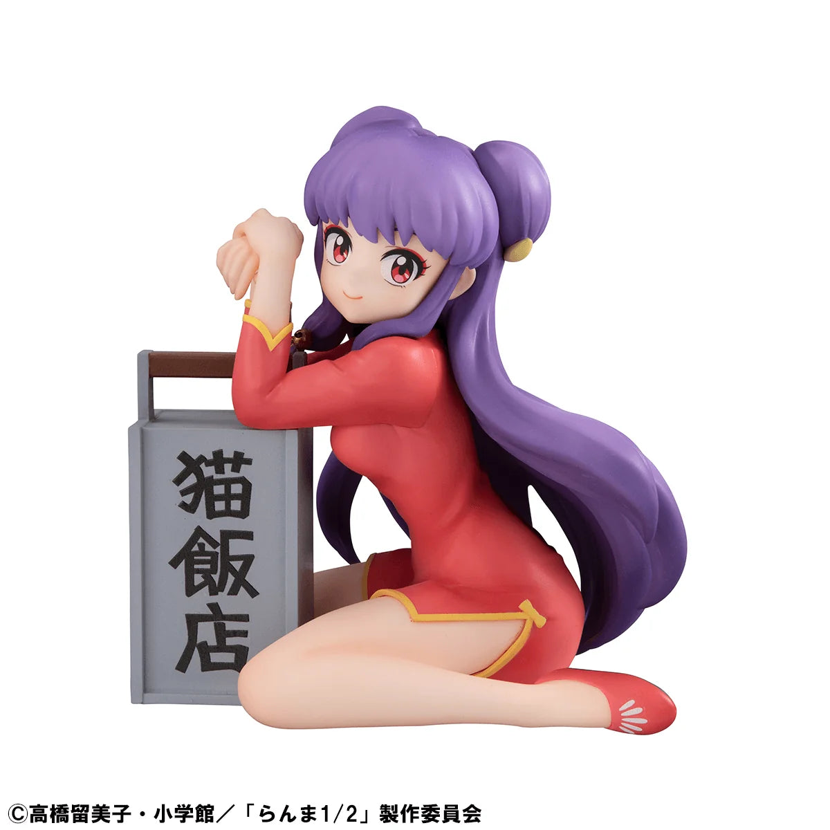 G.E.M. Series Ranma 1/2 Palm Size Shampoo Figure