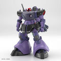 HG 1/144 Gaia's & Ortega's Rick Dom (Mobile Suit Gundam)