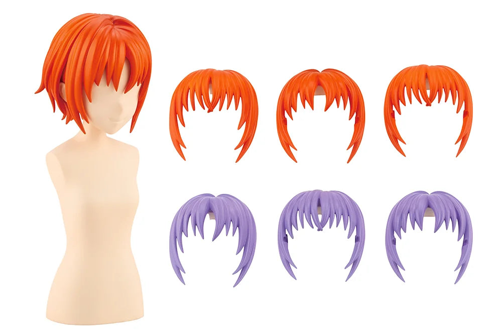 Kotobukiya Sousai Shojo Teien After School Short Wig Type A Plastic Model Kit