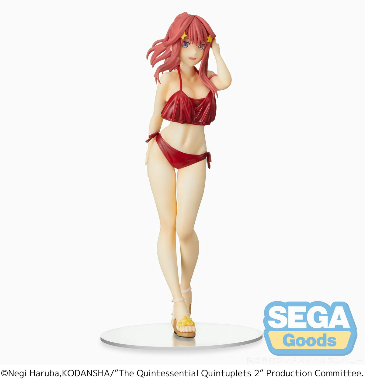 The Quintessential Quintuplets 2 PM Figure;Itsuki Nakano