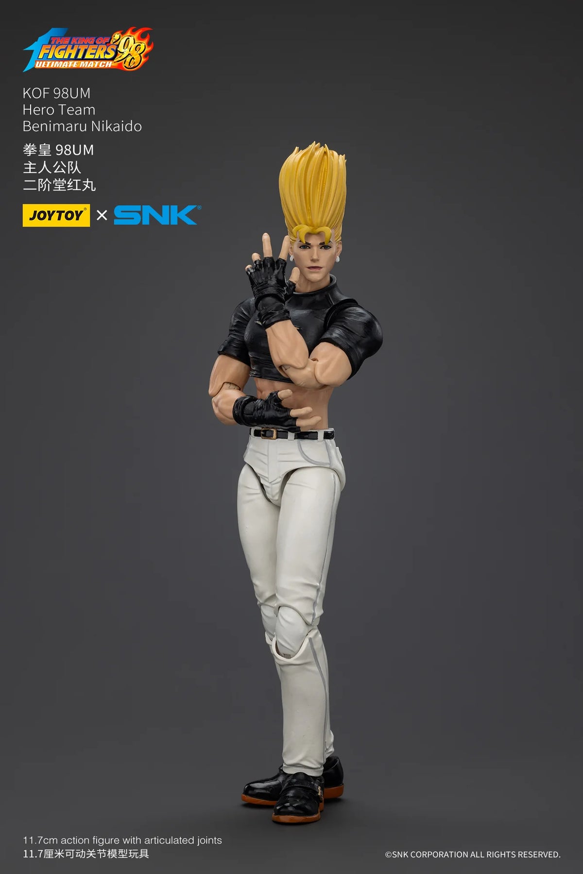 JOYTOY KOF 98UM Benimaru Nikaido 1/18 Scale Action Figure
