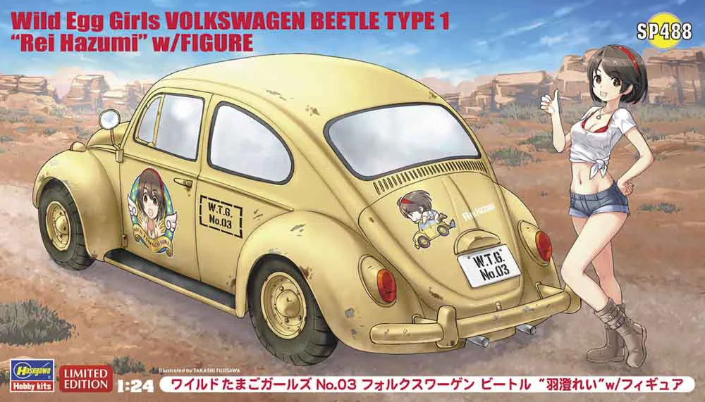 1/24 Wild Egg Girls VOLKSWAGEN BEETLE TYPE 1 “Rei Hazumi” w/FIGURE