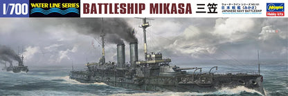 Hasegawa 1:700 IJN Battleship Mikasa Model Kit
