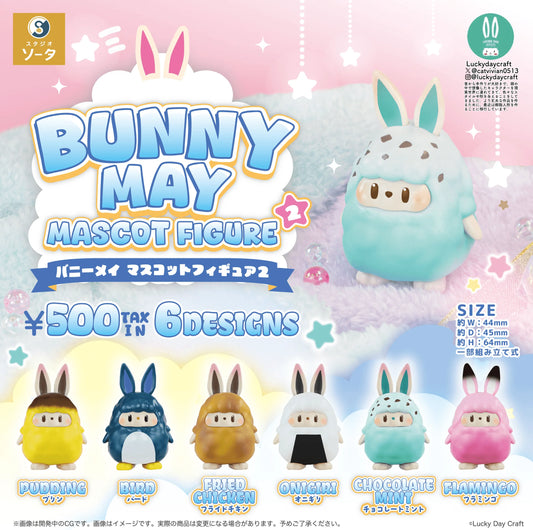 BUNNY MAY MASCOT FIGURE2 (Bag of 20 pcs)