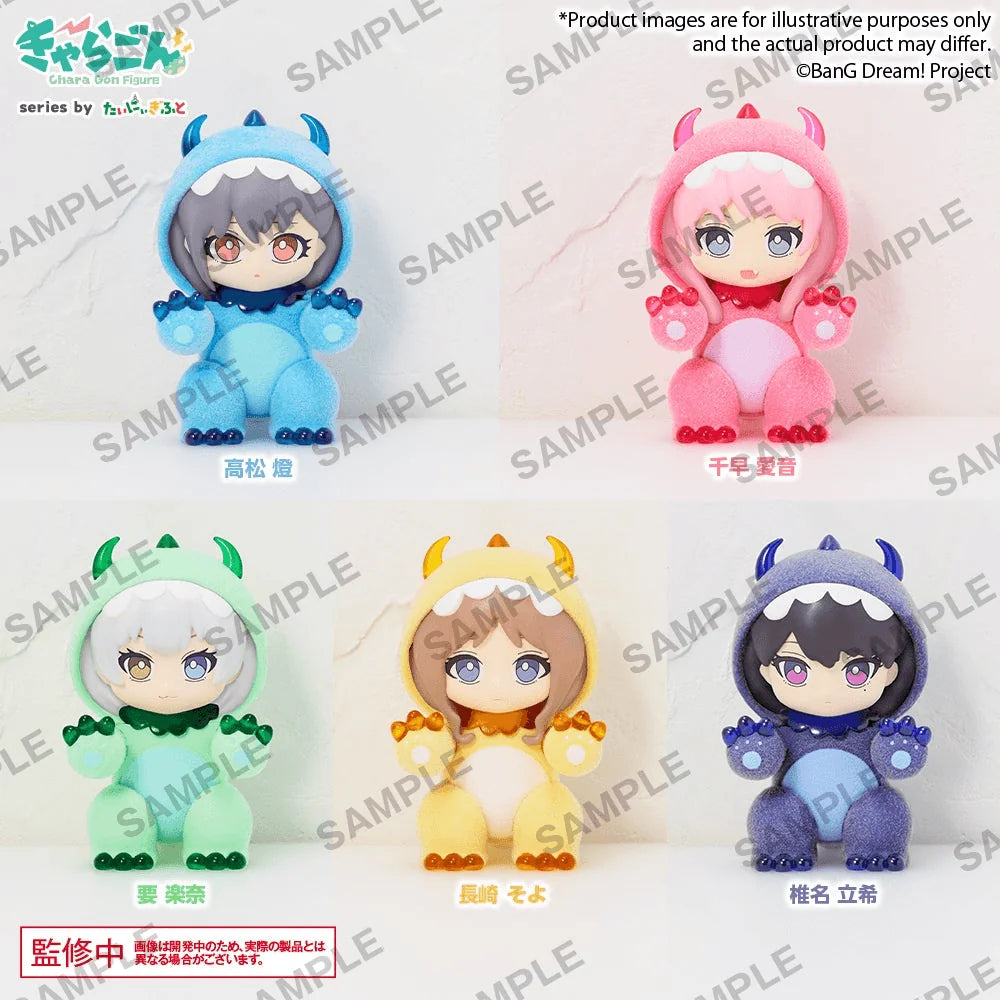 Chara Gon Figure MyGO!!!!! (Box of 6)
