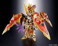 SD SANGOKU SOKETSUDEN [09] Diao Chan KSHATRIYA