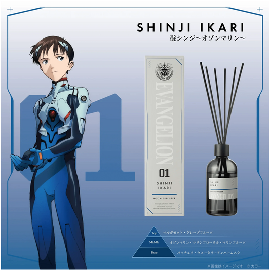 EVANGELION Room Diffuser Shinji Ikari