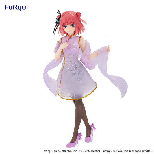 FuRyu The Quintessential Quintuplets Nakano Nino China Princess Figure