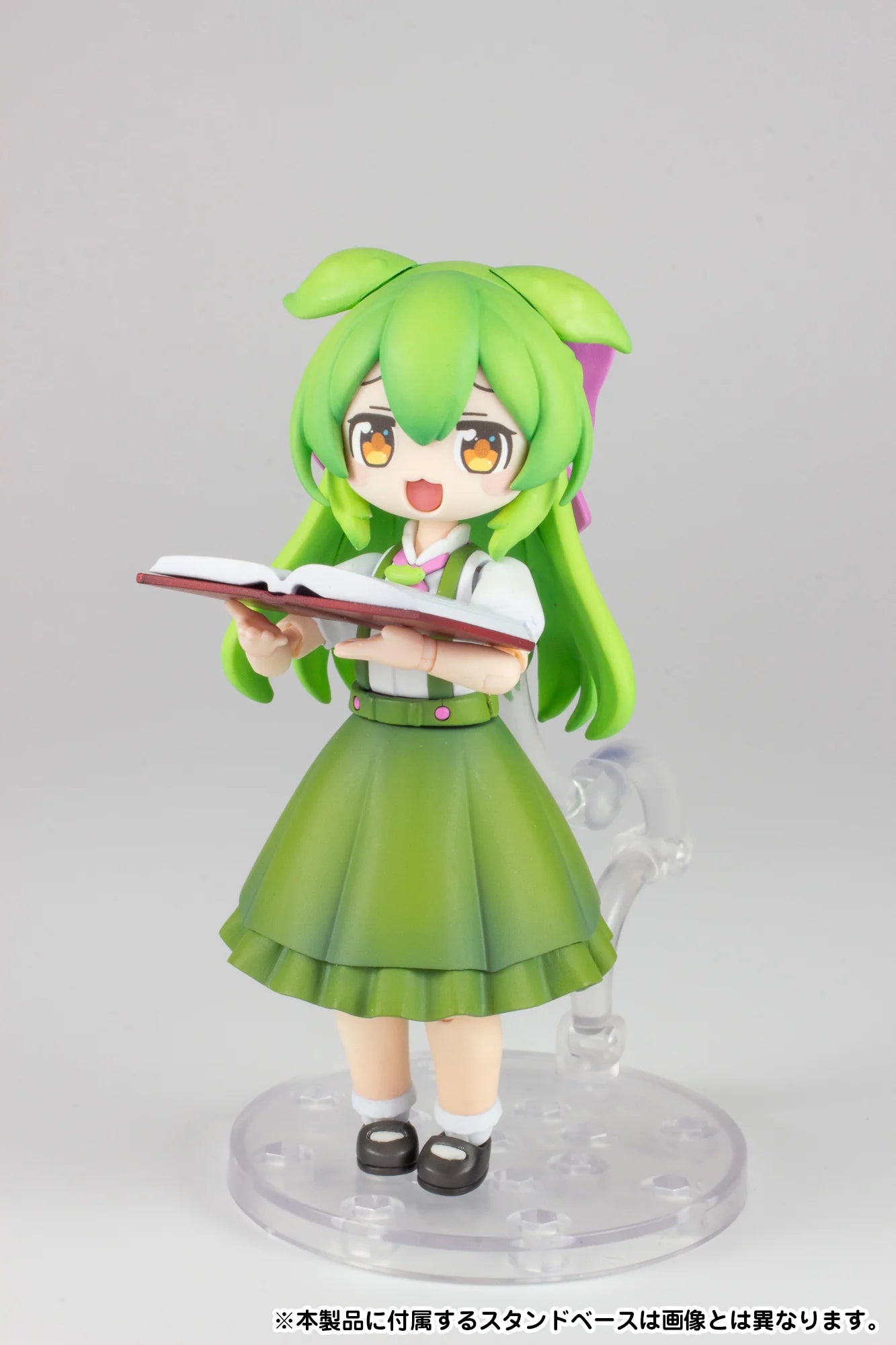 Plum Plafia Ojosama Zundamon 1/12 Scale Plastic Model Kit
