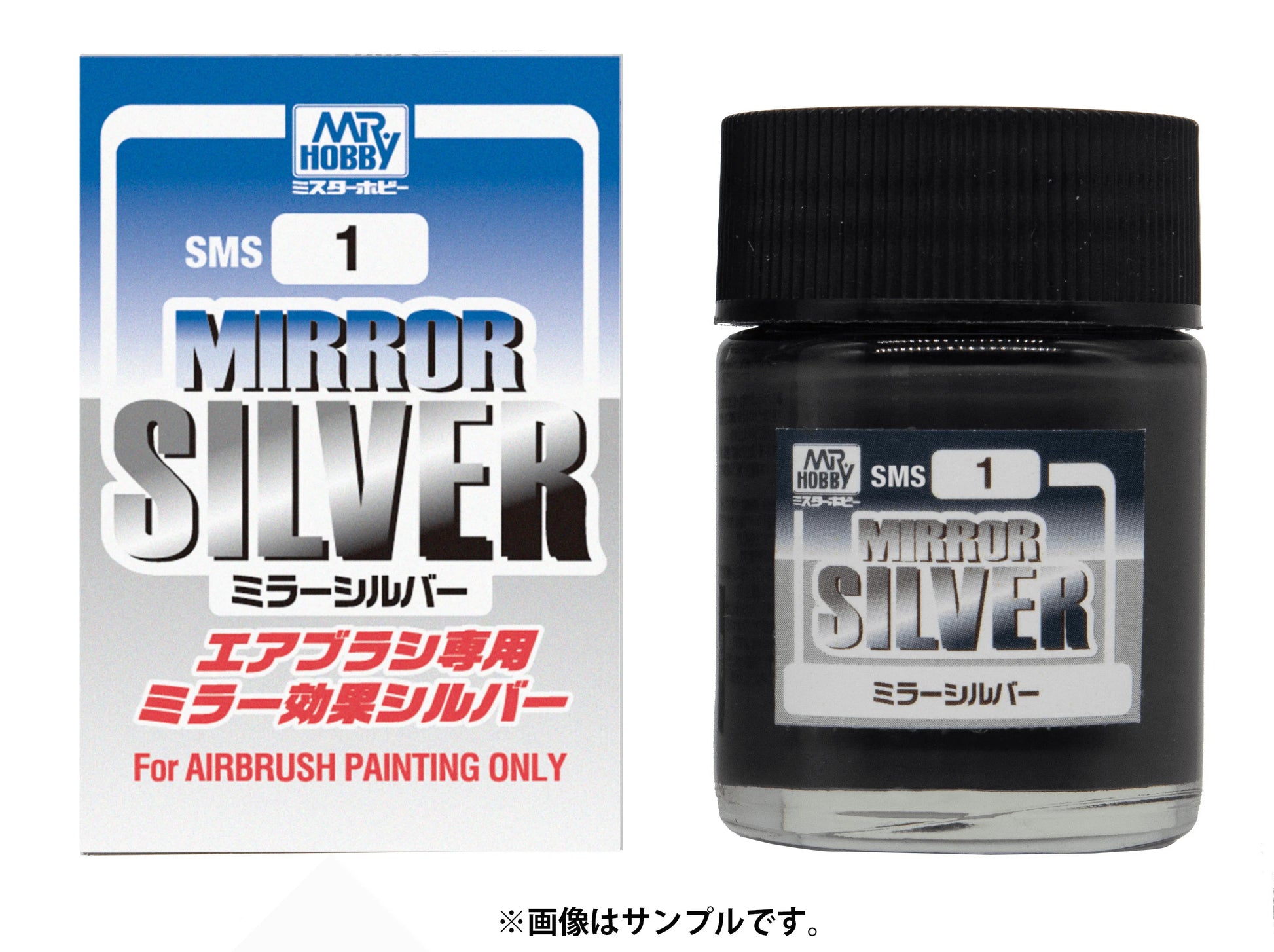 MIRROR SILVER (Box of 6)