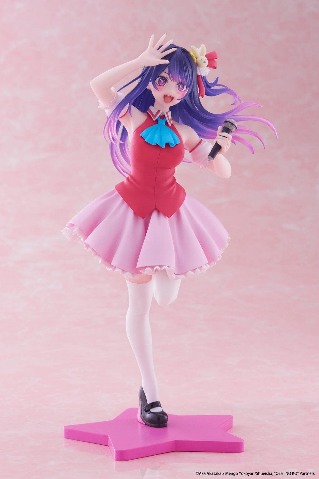 Oshi no Ko Coreful Figure -Ai Hoshino (B-Komachi Ver.) Reissue