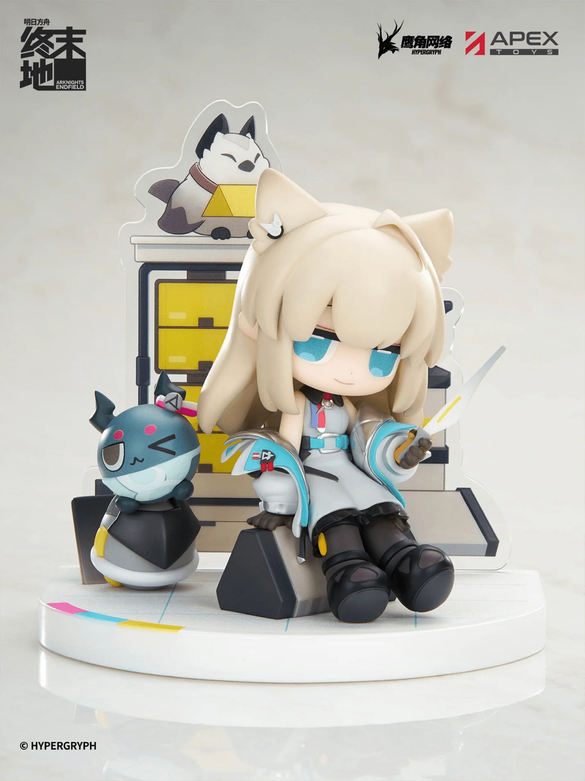 ARKNIGHTS Endfield “Cuties" Series Perlica Painted Figure