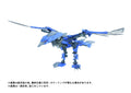 AZ-06EX Phoenix Republic Version