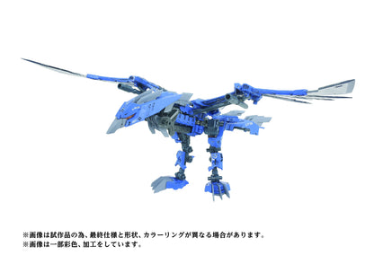 AZ-06EX Phoenix Republic Version