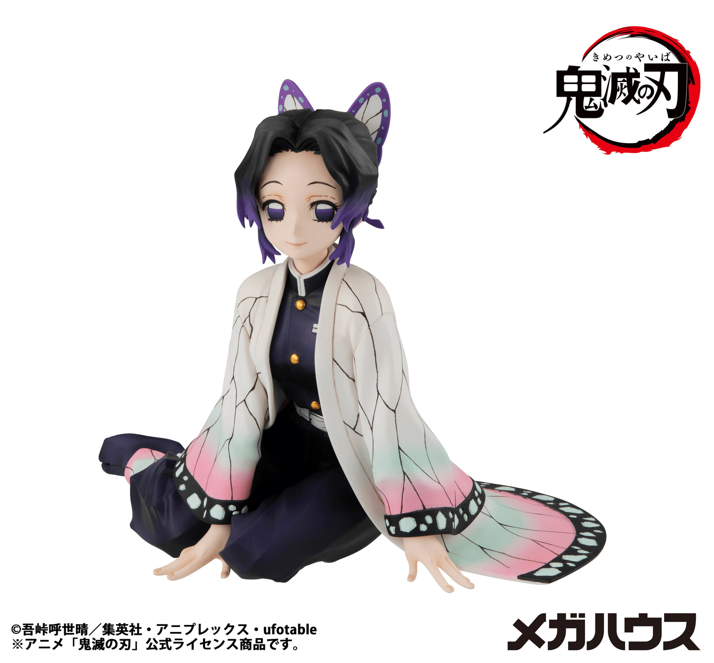 G.E.M. Series Demon Slayer：Kimetsu no Yaiba Palm size Shinobu san（Repeat）