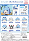 YUKI MIKU HUG CHARACTER COLLECTION 2
