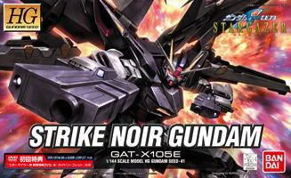 HG 1/144 #41 Strike Noir Gundam