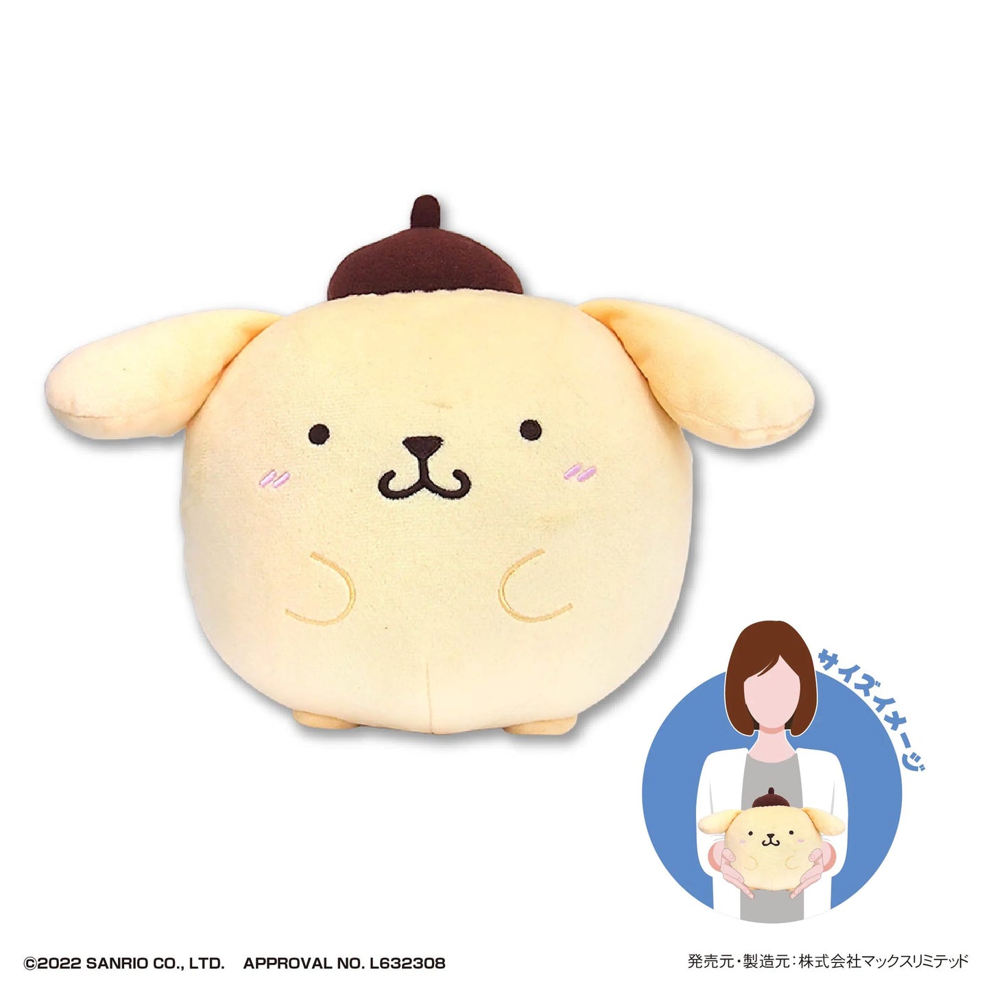 SANRIO CHARACTERS FUWA KORORIN M SIZE (B)