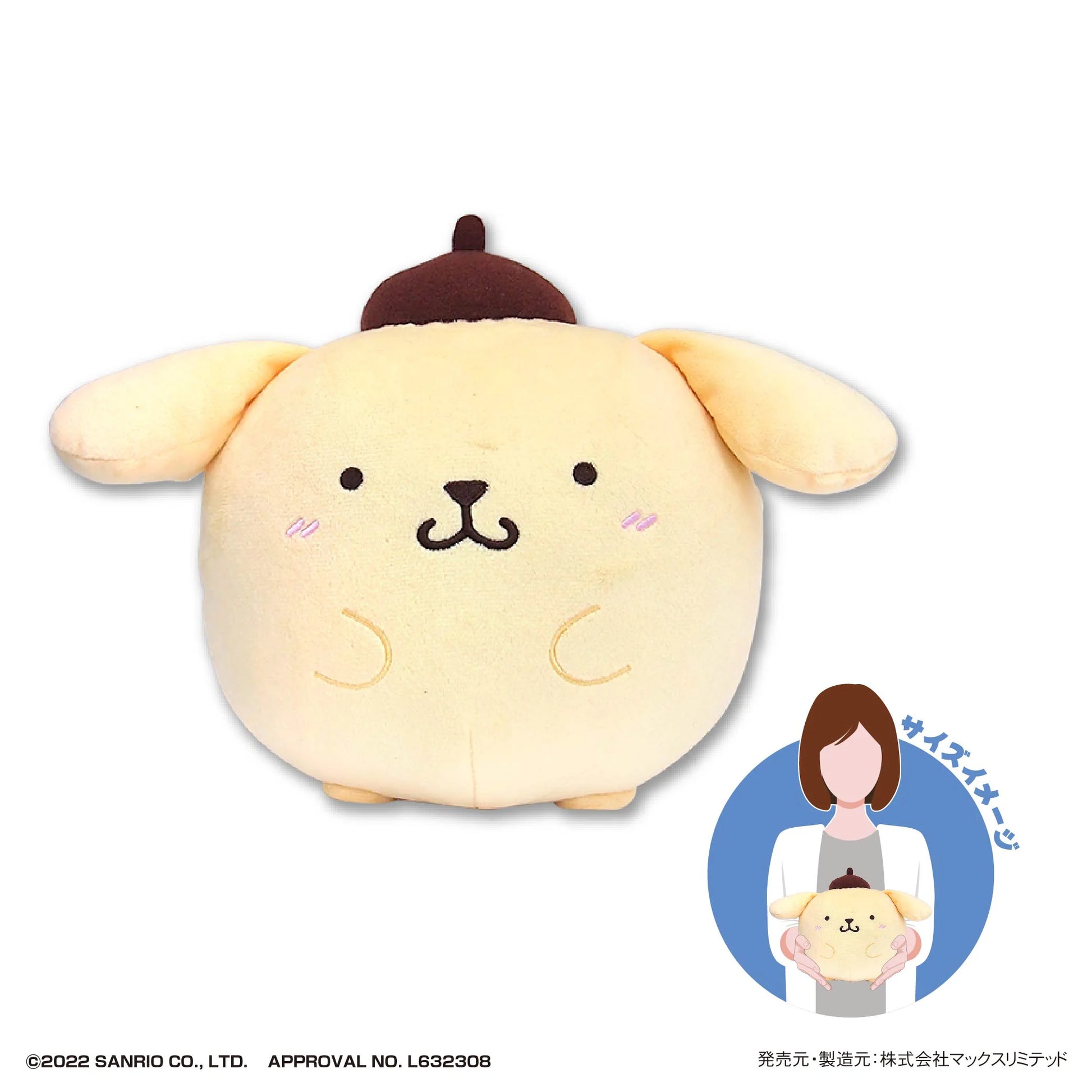 SANRIO CHARACTERS FUWA KORORIN M SIZE (B)