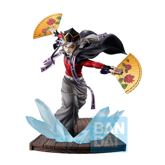 Bandai Spirits Ichibansho Doma Upper Two Demon Slayer Kimetsu no Yaiba Figure